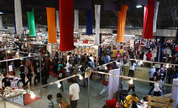 Este sábado comienza la Feria del Libro de Berazategui