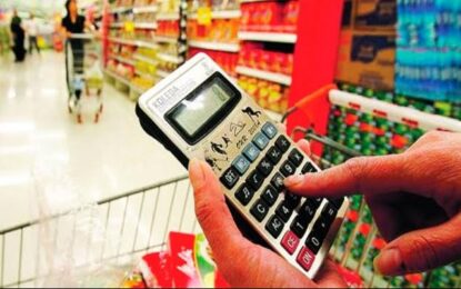 La inflación de diciembre fue de 25,5% y el acumulado de 2023 llegó a 211,4%