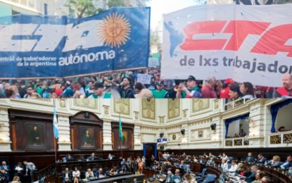 La CGT y las dos CTA reclaman a la Legislatura las leyes que permitan fortalecer los salarios en la Provincia