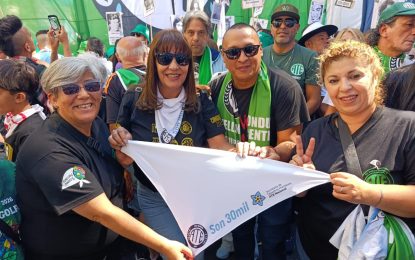ATE Quilmes participó de la marcha a 50 años del golpe cívico-militar