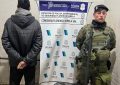 Despliegue policial de la Unidad Táctica de Operaciones Inmediatas