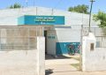 Asalto en la puerta de un centro de salud: robó celulares a punta de pistola y huyó